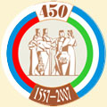 Эмблема празднования 450-летия  присоединения Башкирии к России